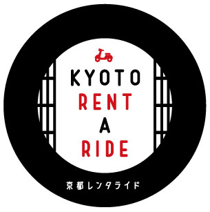 京都レンタライド